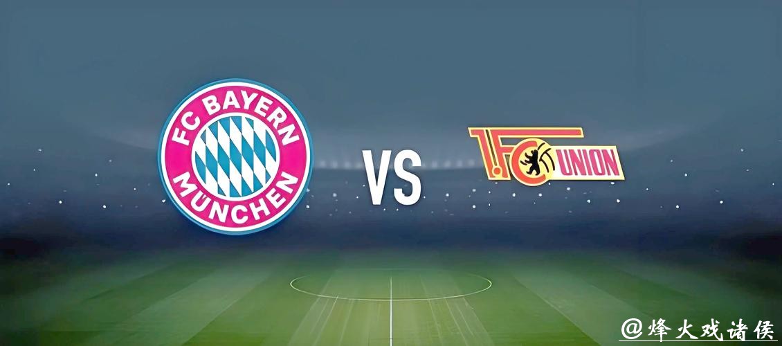 揭秘世界杯投注秘诀:提高胜率的实用技巧 揭秘世界杯投注秘诀:提高胜率的实用技巧