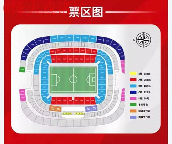 世界杯盘口网站官方入口地址解析