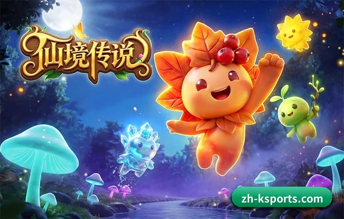 K体育 APP