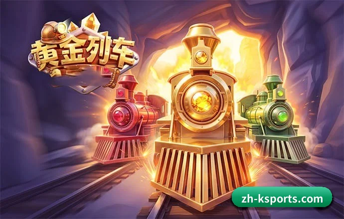 规模跃升