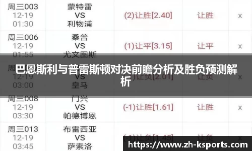 关键词2