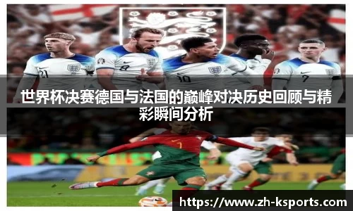 关键词4