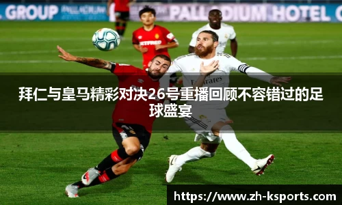 关键词4