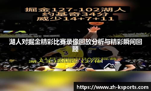 关键词4